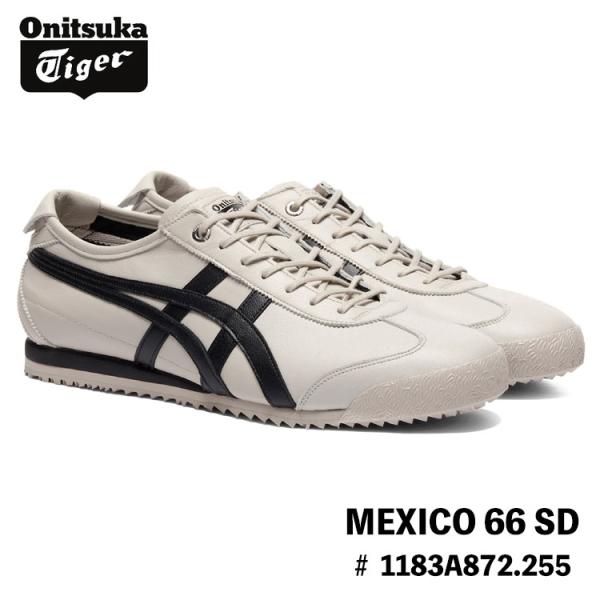 MEXICO 66 オニツカタイガー スニーカー Onitsuka Tiger SD メキシコ66