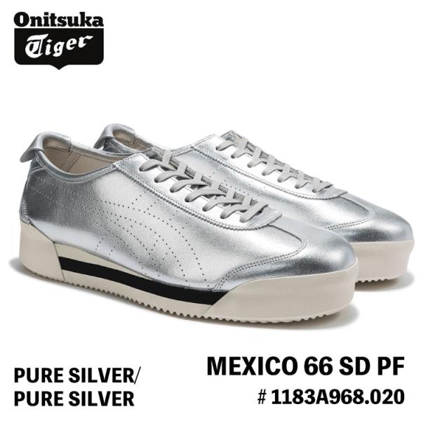 メキシコ製ソンブレロ型　銀製 MEXICO 66 オニツカタイガー スニーカー Onitsuka Tiger SD PF