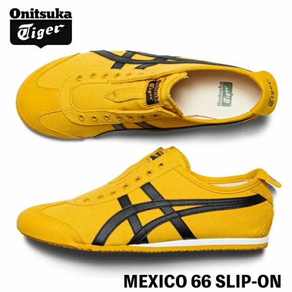 新品未使用　オニツカタイガーMEXICO 66 SLIP-ON MEXICO 66 オニツカタイガー スニーカー Onitsuka Tiger SLIP-ON