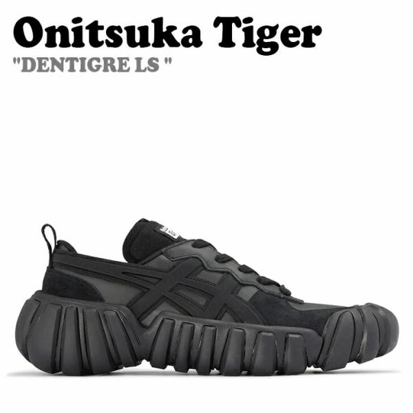 Onitsuka Tiger（オニツカタイガー） スニーカー メンズ レディース