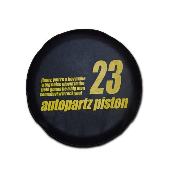 Wj[ ANZT XyA^CJo[ ^Cv 23 sXg PISTONyΏۊOiz