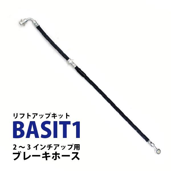 Wj[ 쓮 Ou[Lz[X o[Vbgpu[Lz[X 2C` 3C`Abvԗp JB23/JB33/JB43p