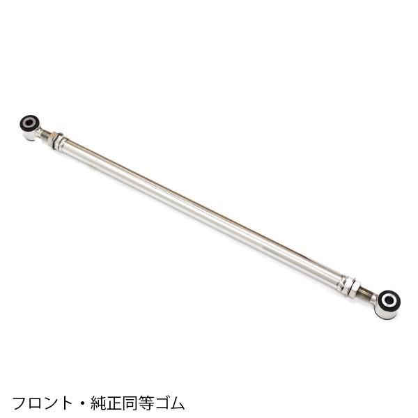 Wj[ TXyV  ebh JB64 JB74 XeX