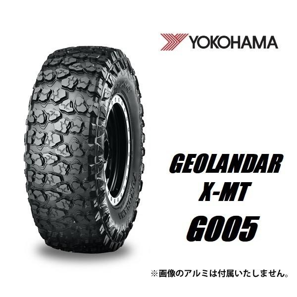 ジオランダー Mt ジムニーの価格と最安値 おすすめ通販を激安で