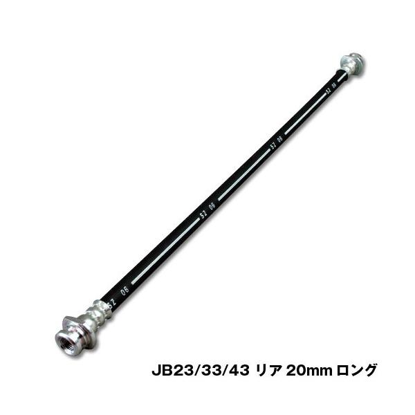 Wj[ 20mmOu[Lz[X JB23 JB33 JB43 Ap AsI APIO