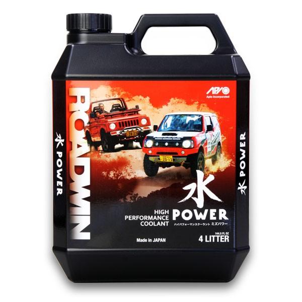 Wj[ GW nCptH[}X N[g POWERip[j4L AsI APIOyΏۊOiz