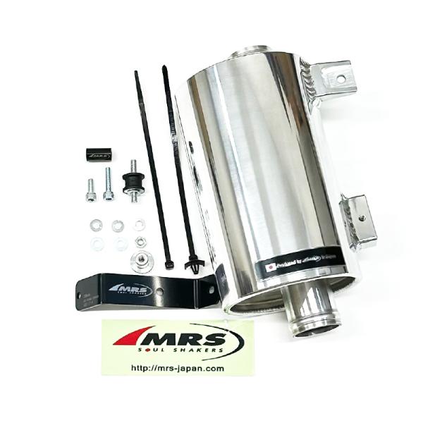 待望のジムニーJB64専用モデル、MRS製インテークチャンバーがついに登場。JB23用として大ヒットを記録し、多くのユーザーに支持されてきた実績を基に、さらなる進化を遂げた信頼のパーツです。通常、パワーアップを狙うにはマフラー交換や燃調セッ...