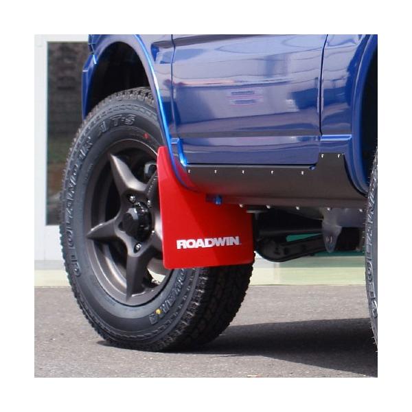 ジムニー ROADWINマッドフラップ・フロント JB23 フロント アピオ APIO