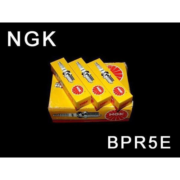 Wj[ d NGKvO BPR5E 1{ JA11/JA12