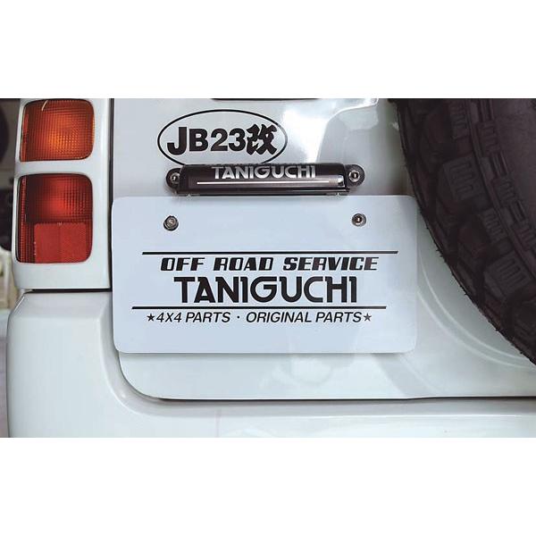 ジムニー ナンバー移動キット 穴あけ加工タイプ JB23 JB43 ジムニー ナンバー移動キット 穴あけ加工タイプ JB23 JB43