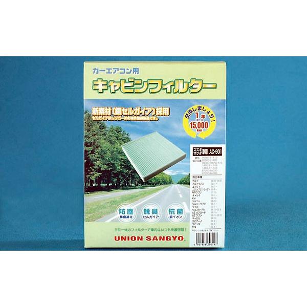 Wj[ J[GARp LrtB^[ JB23 ^jO` TANIGUCHI