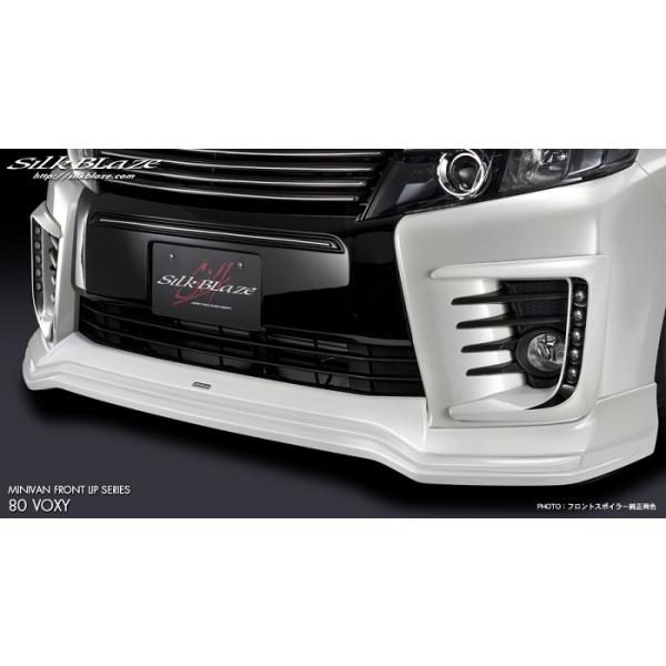 k-puchi810_abs-80vo-fs-v2