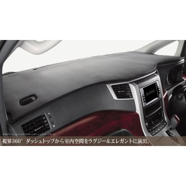 Artina ダッシュマット マークII/チェイサー/クレスタ GX100・JZX100