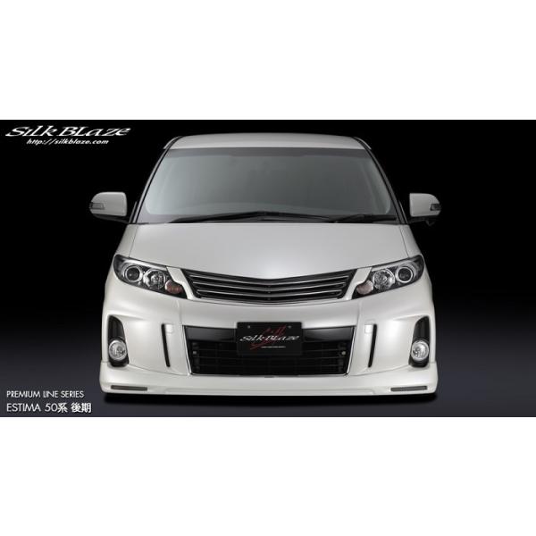 k-puchi810_es50mc-fg-c