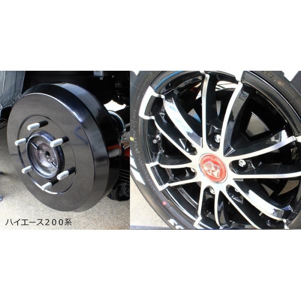 ⭐︎M.T.S. ブレーキキャリパーカバー 絶版品 ハイエース