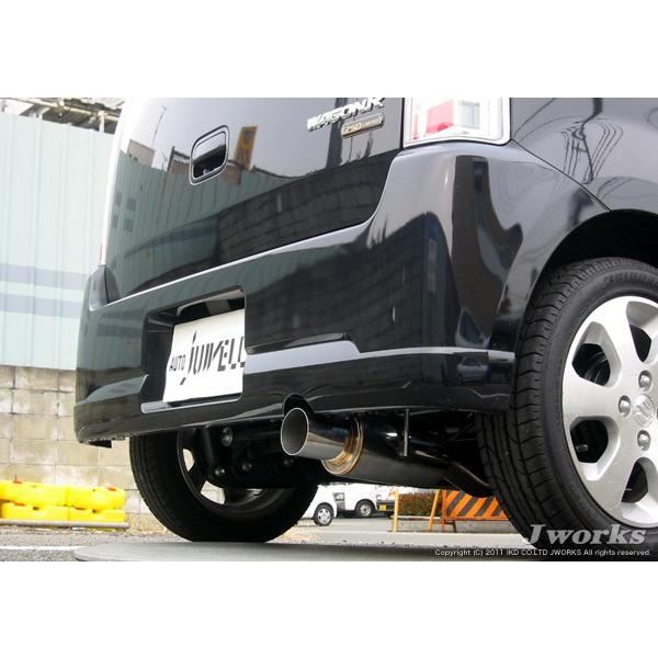 オートジュエル N1ストリートマフラー【ラパンターボ HE21（1〜5型）2WD】NS-054