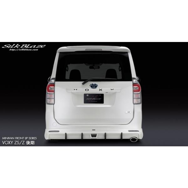 未使用品ZRR70リアスポイラー k-puchi810_sb-70vomc-rs