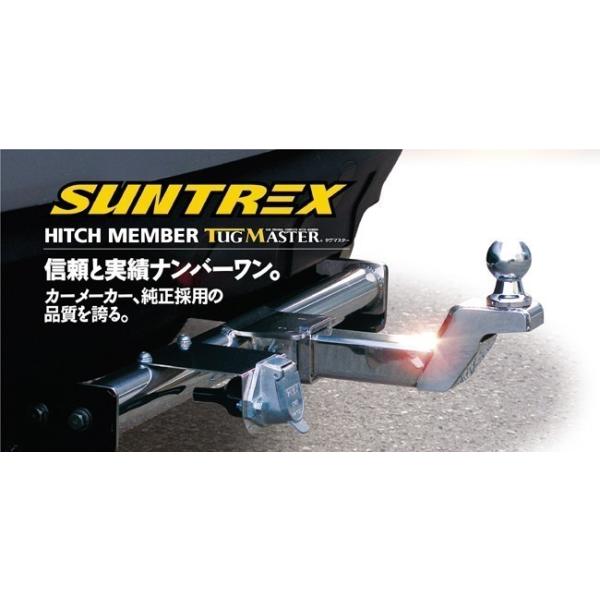 TUGMASTER LIMITED II ステンレス ヒッチメンバーです。 k-puchi810_tm801720