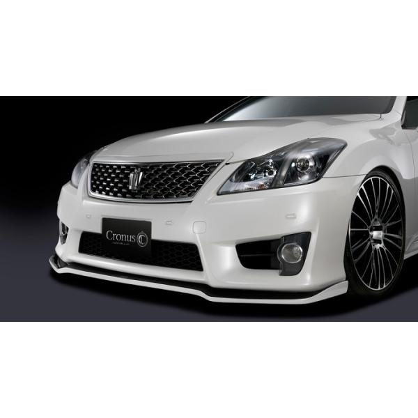 シルクブレイズ Cronus フロントリップスポイラー Type-S(ツートン塗分