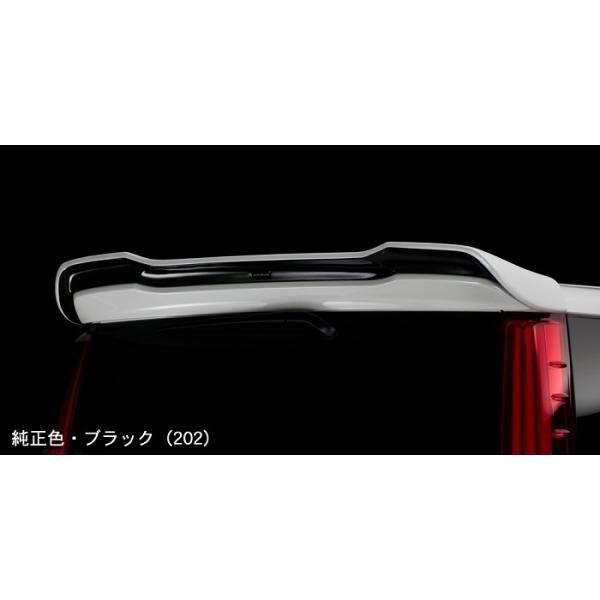 新品、未使用　80系　ノア　ヴォクシー　リアウイング 未塗装 シルクブレイズ シルクブレイズ リアウィング(未塗装)80系 ノア/ヴォクシー : ケー