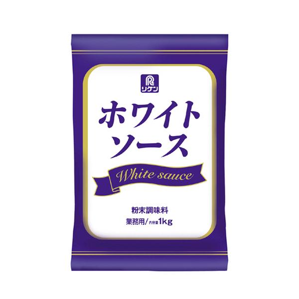 ルーにエキス・香辛料をバランスよく配合したホワイトソースです。まろやかな味付けなのでいろいろな料理にお使いいただけます。