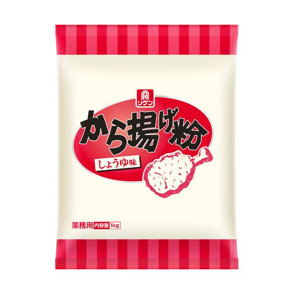 水溶きタイプなので油汚れが少なく、しっかりころもがつき、ベトつかずカラッと仕上がります。揚げ色も美しく風味豊かなから揚げ粉です。