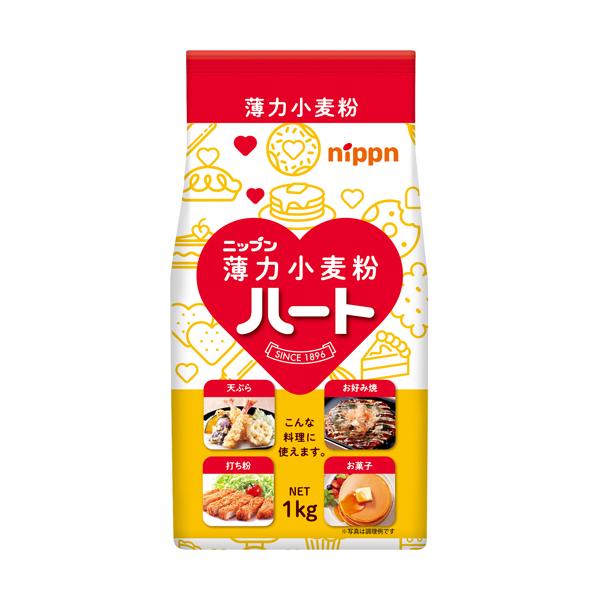 ニップンの薄力小麦粉ハートの1kgサイズです。