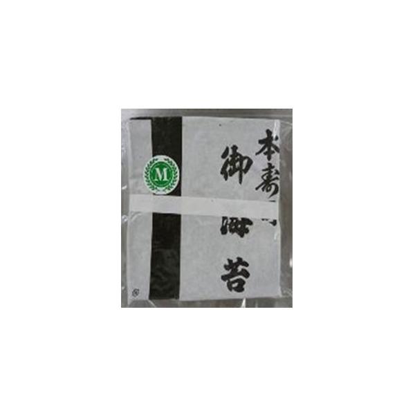 王将の杜 太平洋海苔 焼海苔全型M 100枚 全型 100枚分×10個