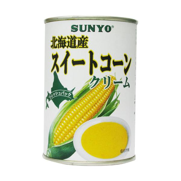 スーパースイート種使用