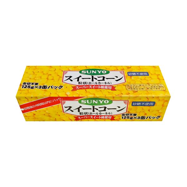 サンヨー堂 スイートコーン 3缶P（タイ産）×24個 : Re-light Yahoo