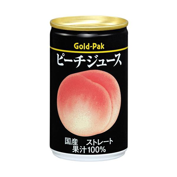 【2ケース】ゴールドパック　プレミアム　ピーチジュースストレート　国産　１６０ｇ×２０個×２箱　合計４０個