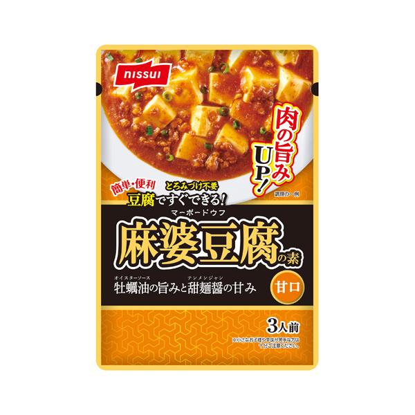 ニッスイ 麻婆豆腐の素 甘口 195g 10個×4個 合計40個 : Re-light Yahoo
