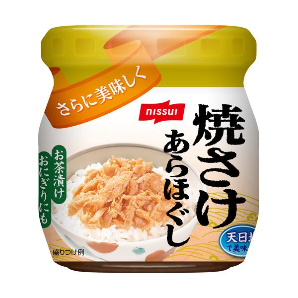 ニッスイ 焼さけあらほぐし 48g 12個×2個 合計24個 : Re-light Yahoo