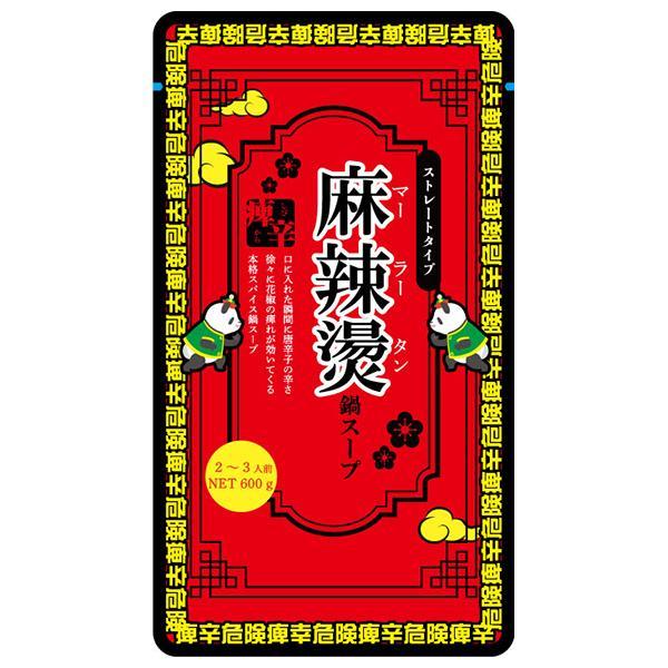 四川発祥のファストフード韓国・日本で大人気の麻辣湯鍋スープ鍋をつゆにしました。口に入れた瞬間に唐辛子の辛さ、徐々に花椒のシビれが効いて更に３種のジャンの配合コク深い鍋つゆです。