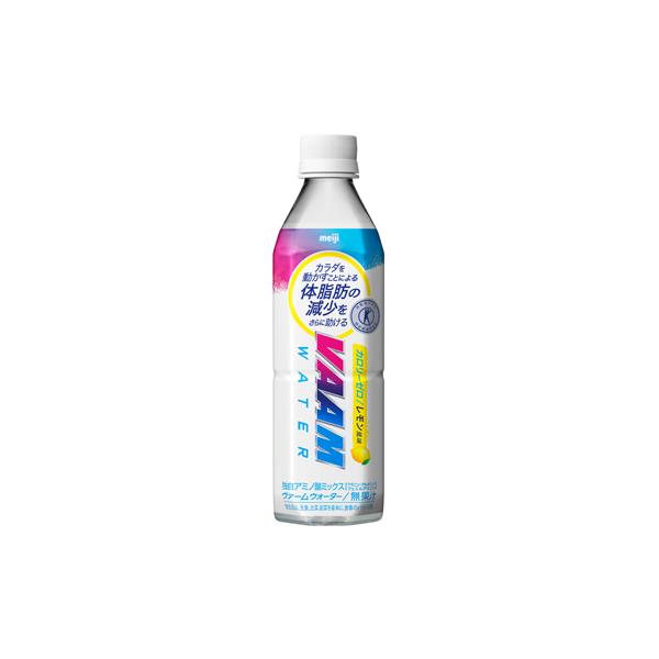 明治　ヴァームウォーターレモン風味　500ml×24本