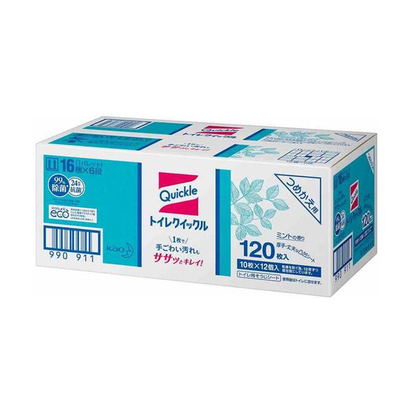 厚手で丈夫なふんわりデコボコシートなので、便座・便器の周りから床・壁まで「トイレまるごとおそうじ」できます。使用後はそのままトイレに流せます。