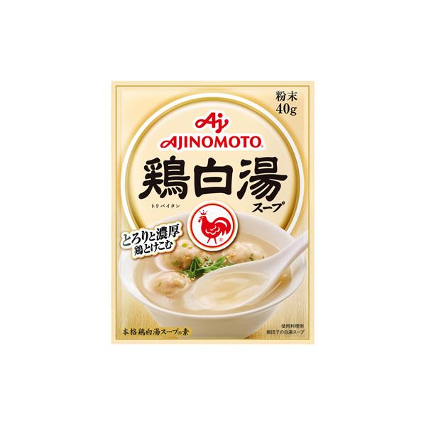 味の素 味の素KK鶏白湯スープ 40g袋×80個 : Re-light Yahoo