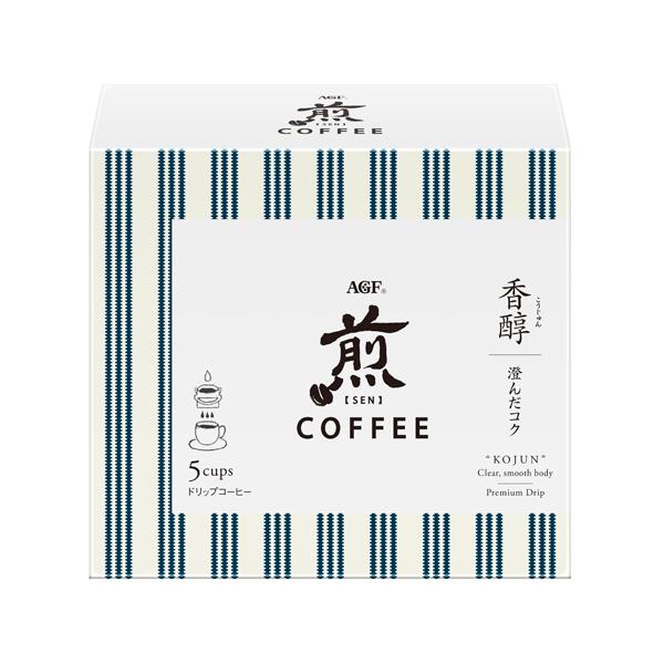 他サイト： 味の素AGF「煎」　レギュラー・コーヒー　プレミアムドリップ　香醇　澄んだコク５袋×12箱の商品画像