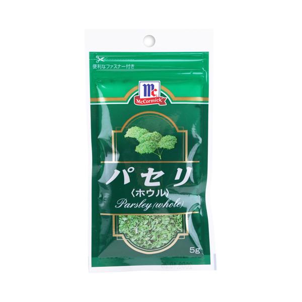 粗切りにして乾燥させたパセリの鮮やかな緑色とマイルドな香りは、さまざまな料理の彩りにご使用いただけます。