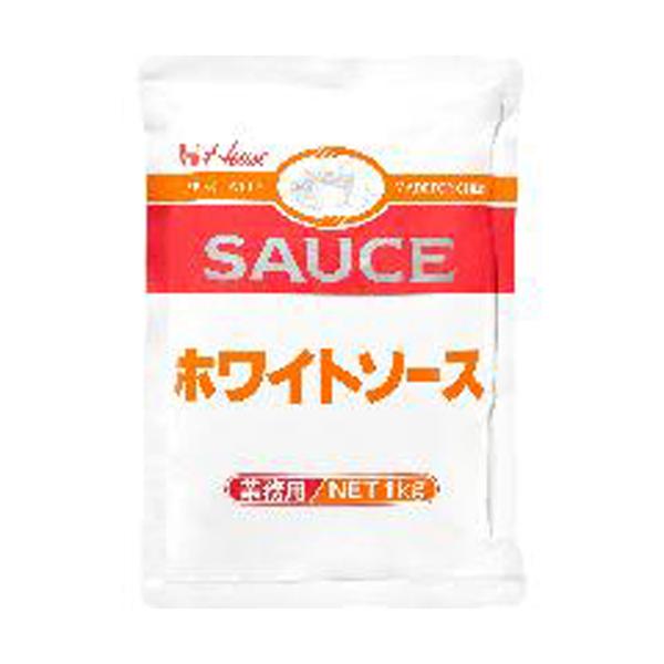 【送料無料】【お任せおまけ付き♪】ハウス食品株式会社　ホワイトソース　1kg×6入（発送に7〜10日程・キャンセル不可）【北海道・沖縄は別送料】【△】