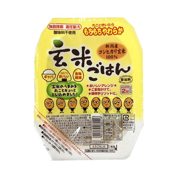 他サイト： 越後製菓　玄米ごはん　150ｇ×12個の商品画像