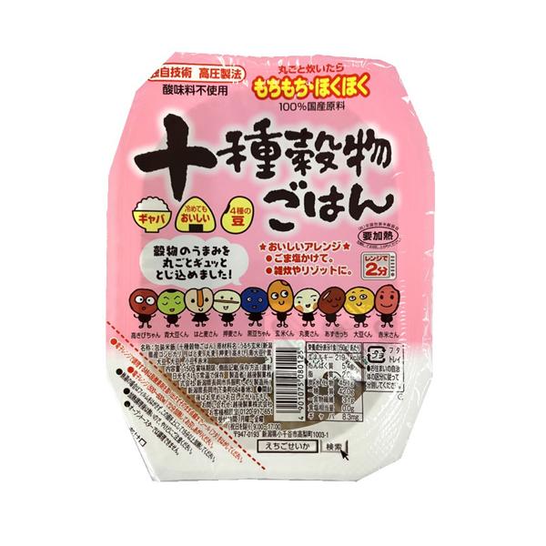 他サイト： 越後製菓　十種穀物ごはん　150ｇ×12個の商品画像