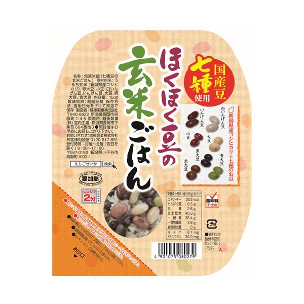 他サイト： 越後製菓　ほくほく豆の玄米ごはん　150ｇ×12個の商品画像