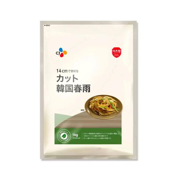 さつまいも澱粉を使用した、コシがあり溶けにくい春雨です。