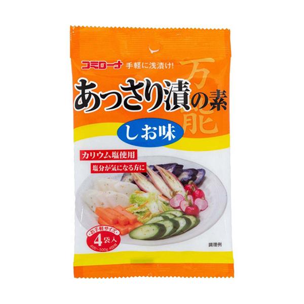 お好みの野菜を刻んで混ぜるだけ。塩・昆布・唐辛子をバランスよく配合した万能タイプの浅漬けの素です。