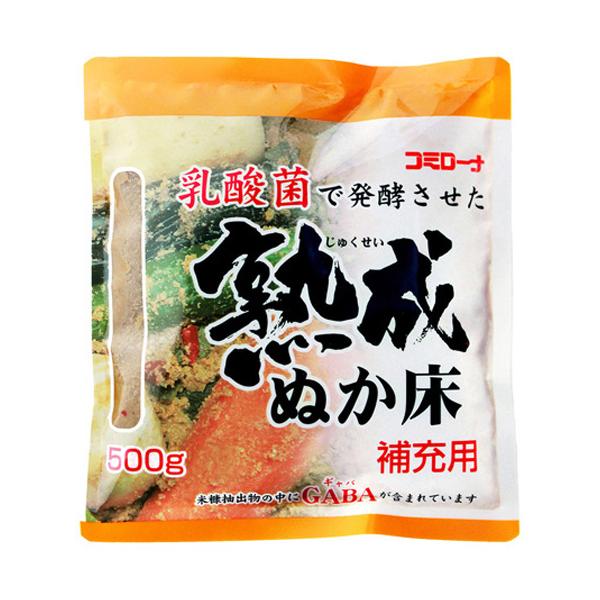 熟成ぬか床1ｋｇの補充用です。乳酸菌で発酵させた熟成ぬか床で、米抽出物の中にGAVAが含まれています。