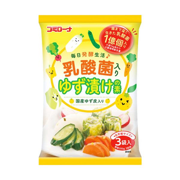 お好みの野菜を刻んで混ぜるだけ。腸まで届く生きた乳酸菌１億個と国産ゆず皮入りです。