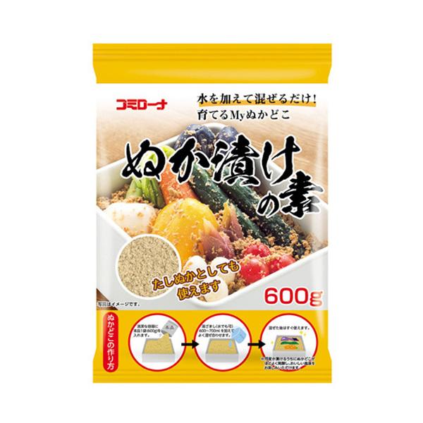 水を加えるだけでぬか床が完成します。熟成ぬか床の補充用としても利用いただけます。