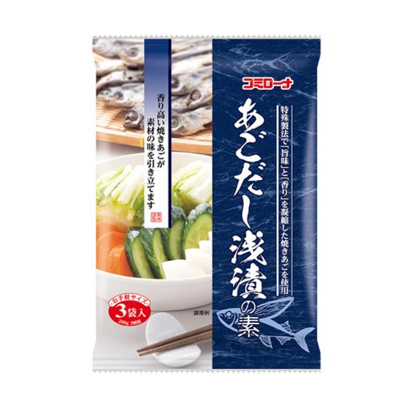 お好みの野菜を刻んで混ぜるだけ。瞬間高温圧焼成法で「旨味」と「香り」を凝縮した焼きあご使用です。
