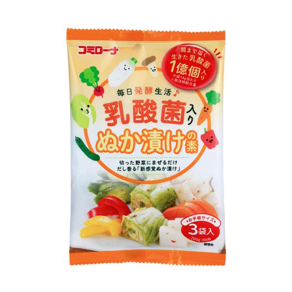 お好みの野菜を刻んで混ぜるだけ。腸まで届く生きた乳酸菌１億個入りです。